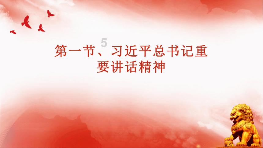 凯莱英(06821)拟回购注销约8.21万股A股限制性股票