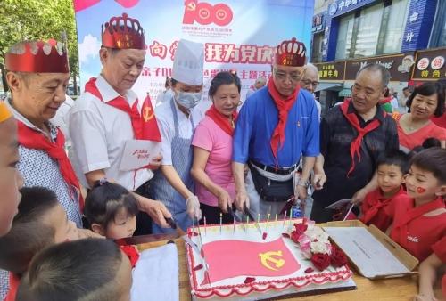 盘锦海域冰情简报(2024年1月25日)