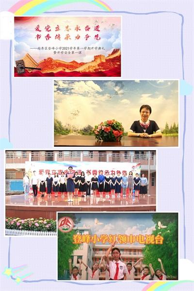 2024年南京民生实事项目诞生时间轴